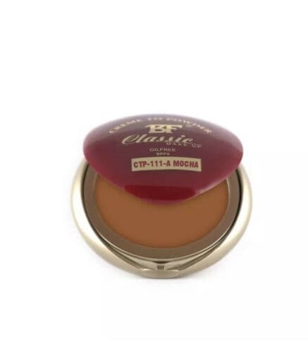 Beauty Forever Creme  To Powder 2