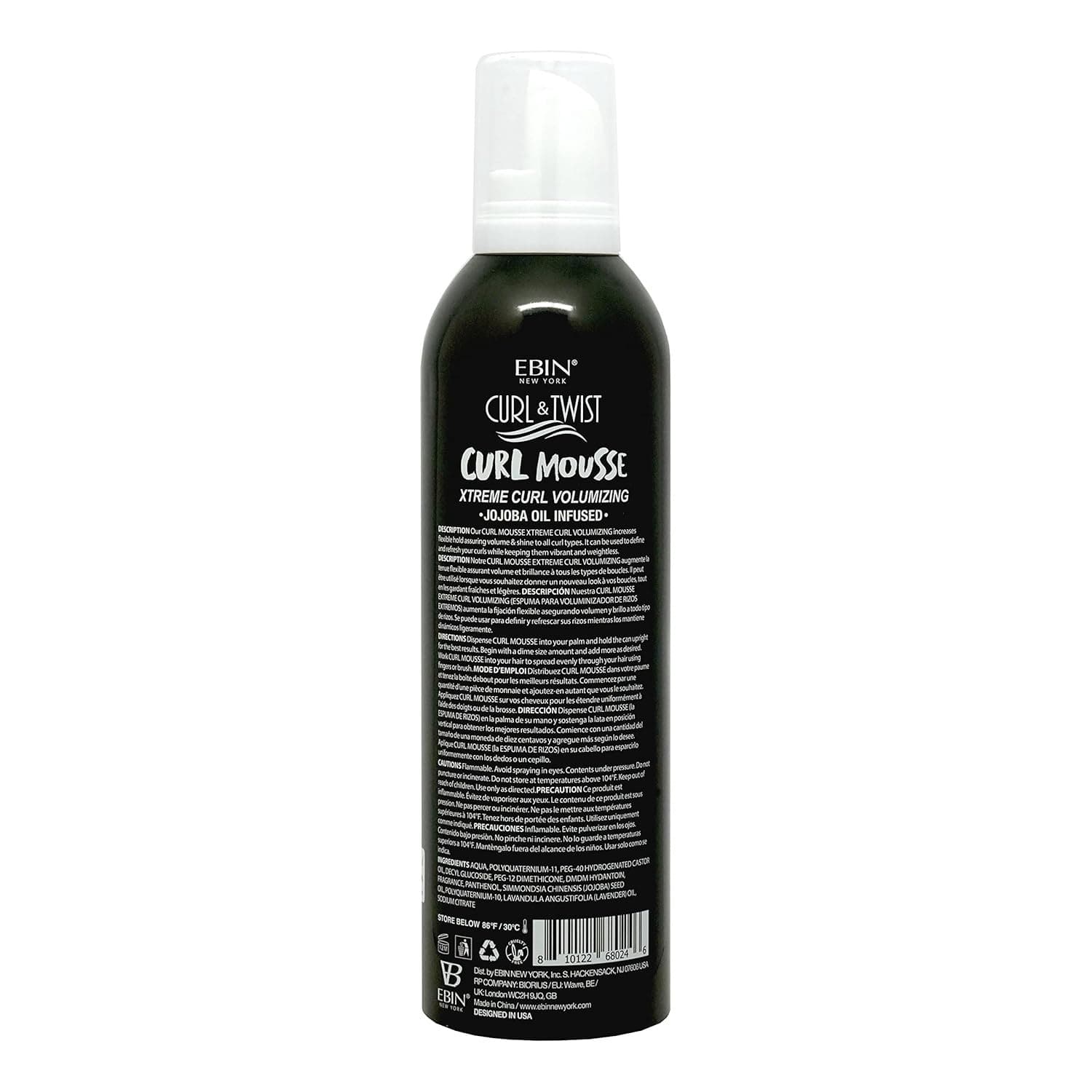 EBIN NEW YORK CURL & TWIST CURL MOUSSE / XTREME CURL VOLUMIZING 2