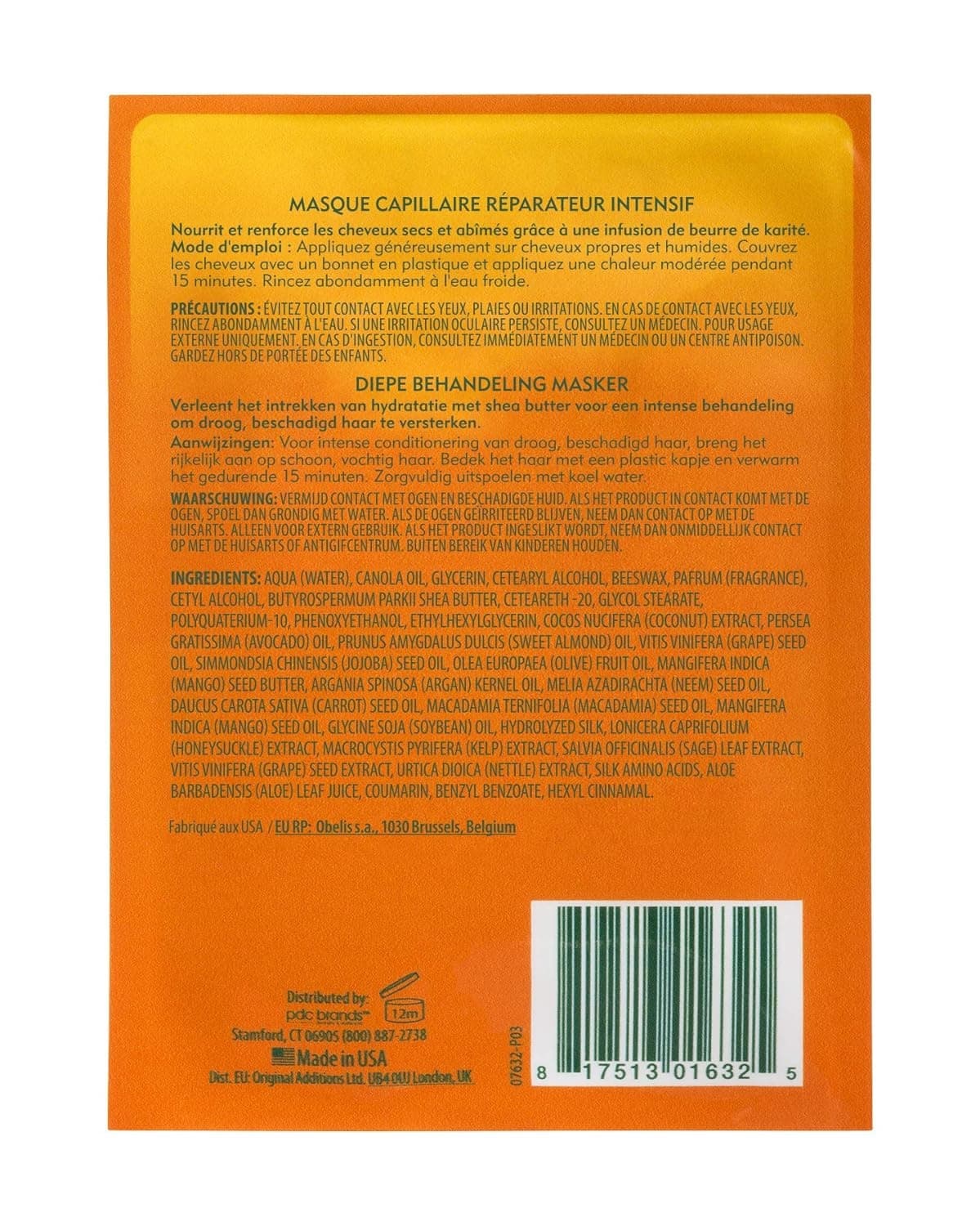 CANTU SHEA BUTTER DEEP TREATMENT HAIR MASQUE/ 1.75FL.OZ 2