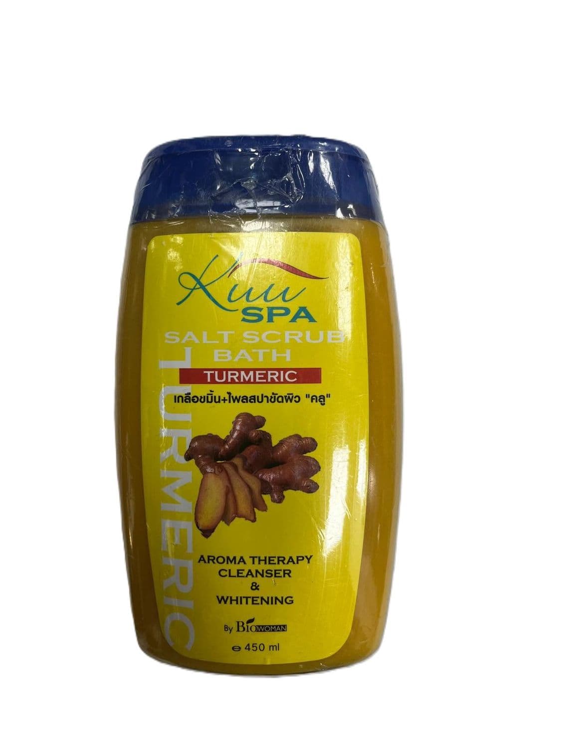 KUU SPA SALT SCRUB BATH TUMERIC