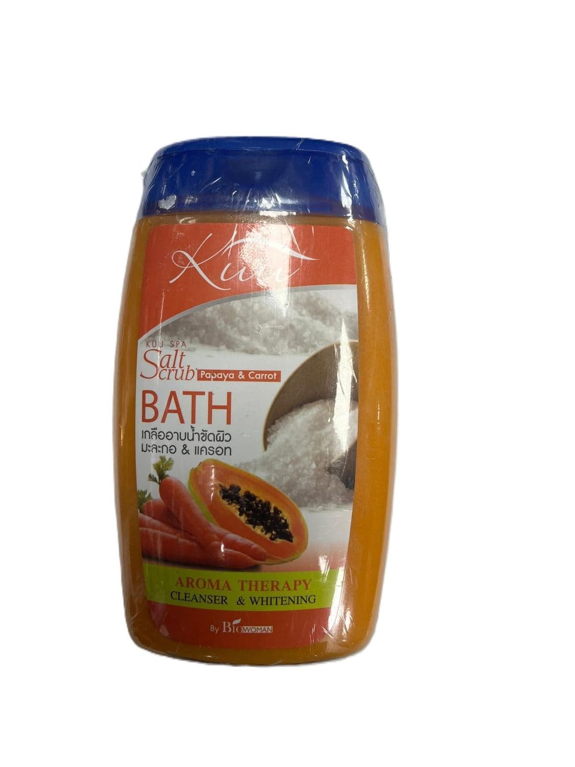 KUU SPA SALT SCRUB PAPAYA & CARROT