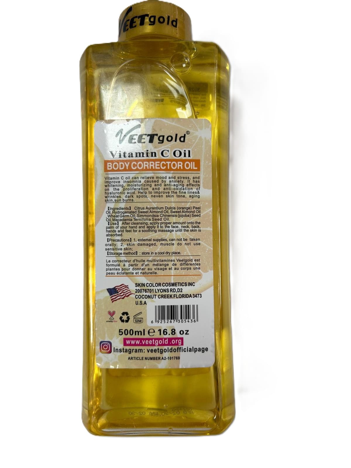 Veetgold Vitamin C Body Corrector oil 2