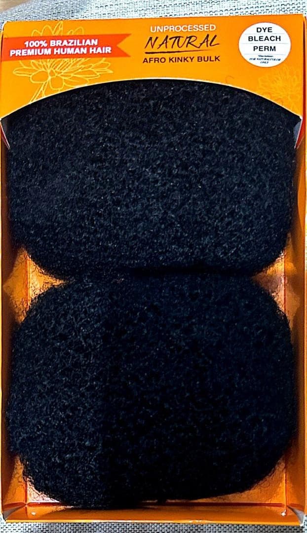 KUKNUS 100% BRAZILIAN HUMAN HAIR AFRO KINKY BULK 18" 4