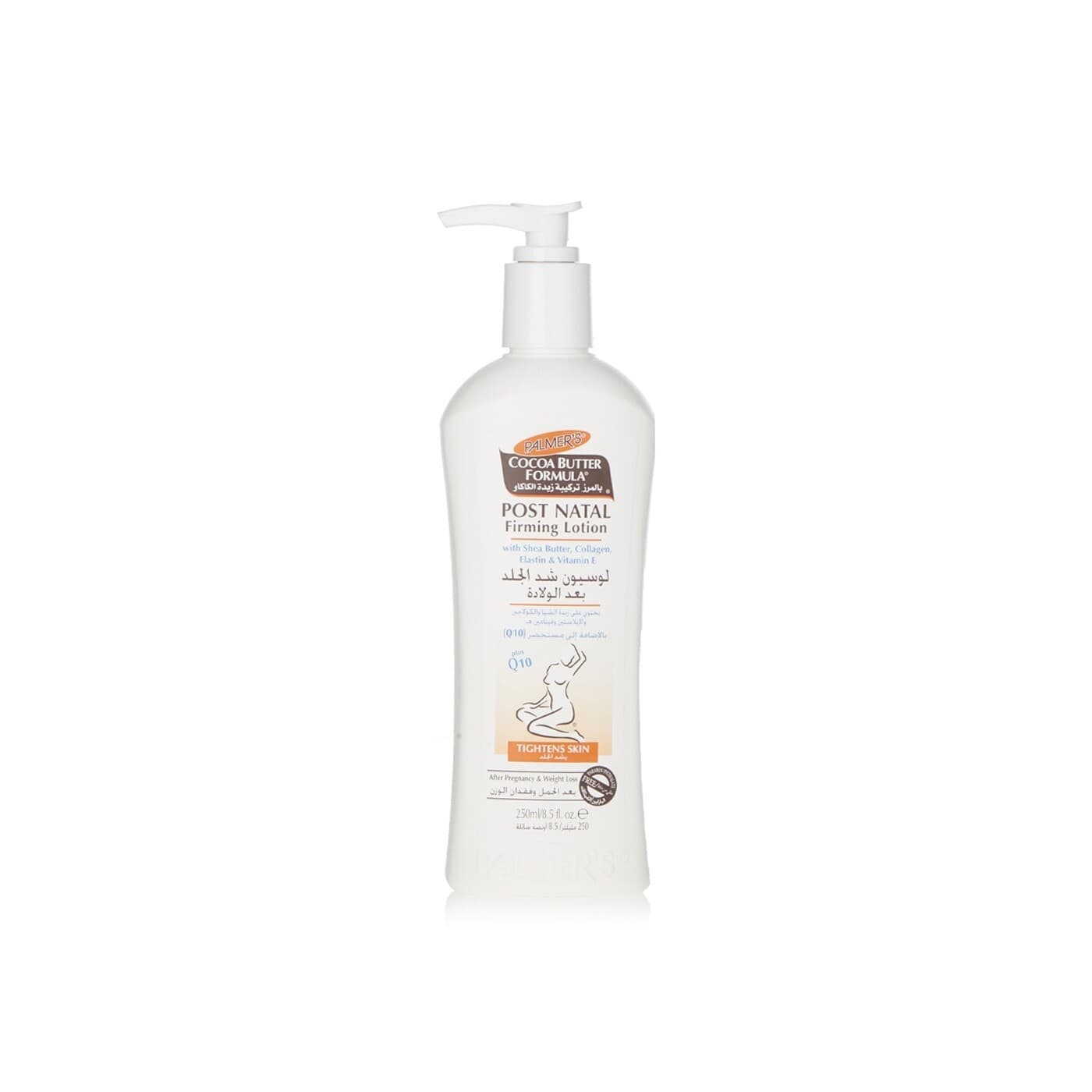 Palmer's Cocoa Butter Formula Post-Natal Firming Lotion