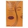 Designer Touch Multi-Conditioning Formula Sensitive Scalp Formula relaxer 2app